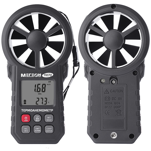 Цифровой термоанемометр МЕГЕОН 11070 с Bluetooth купить по низкой цене | МАКСПРОФИТ