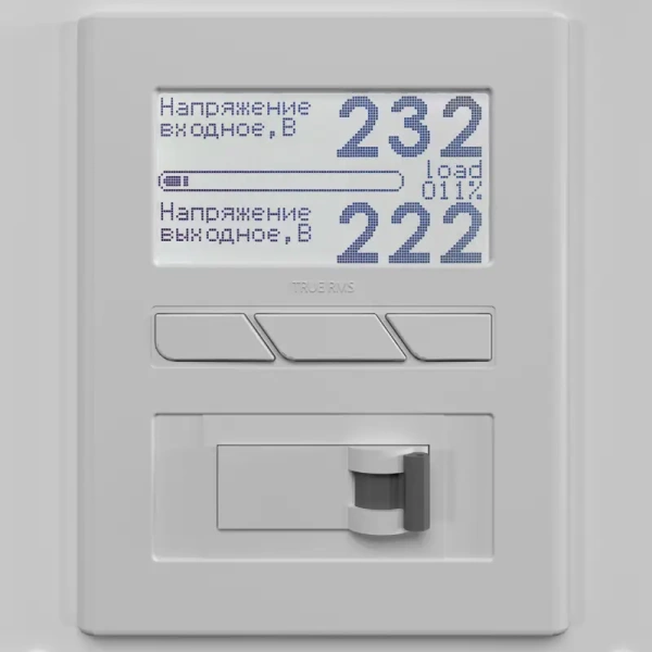 Стабилизатор напряжения однофазный Ампер Э 9-1/50 v2.1 купить по низкой цене | МАКСПРОФИТ