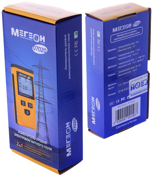 Измеритель электромагнитного фона  МЕГЕОН 07020 купить по низкой цене | МАКСПРОФИТ
