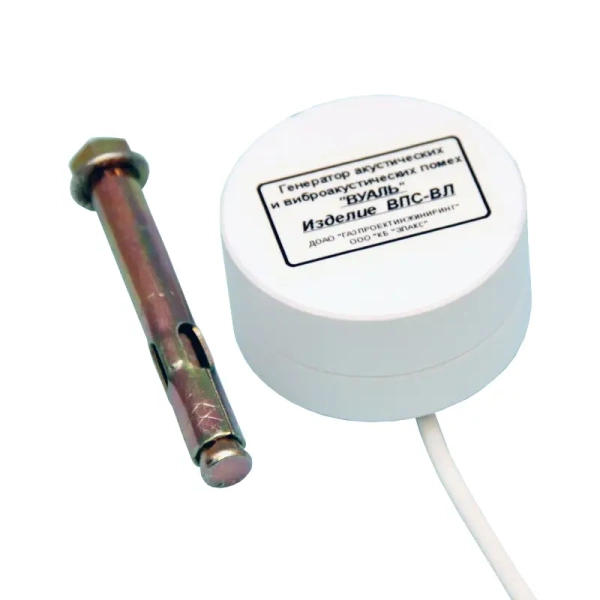 Вибропреобразователь КБ "ЭЛАКС" для стен ВПС-ВЛ с дюбелем купить по низкой цене | МАКСПРОФИТ